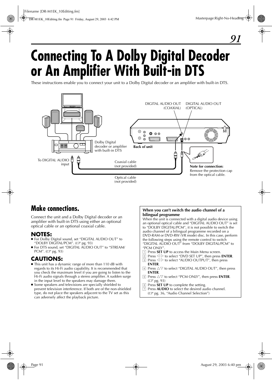 Make connections, Connecting to a dolby digital decoder or an, Amplifier with built-in dts | Cautions | JVC LPT0827-001B User Manual | Page 91 / 116