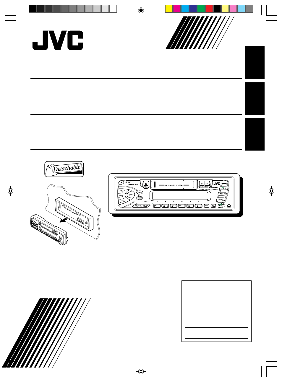 JVC KS-FX12WT User Manual | 21 pages