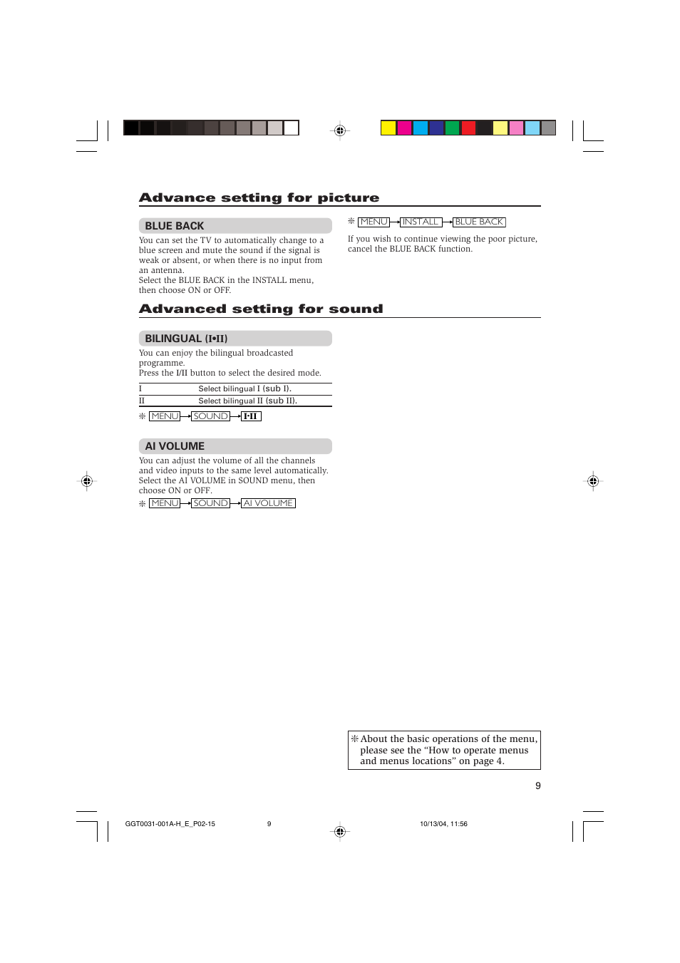 Advance setting for picture, Advanced setting for sound | JVC AV-14F114 User Manual | Page 9 / 16