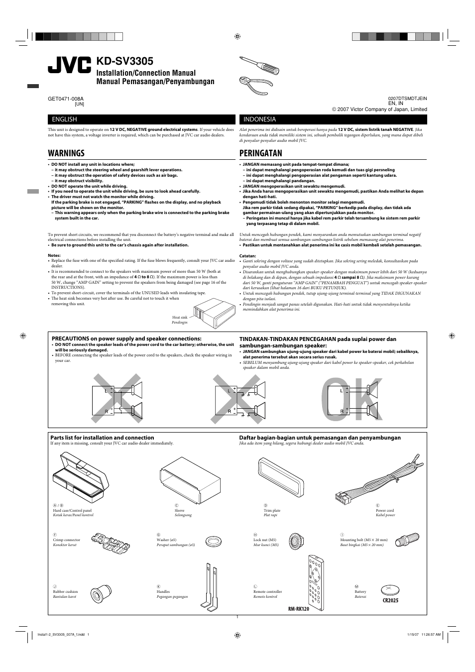 Installation/connection manual, Warnings, Parts list for installation and connection | Kd-sv3305, Peringatan, English, Indonesia | JVC GET0471-001A User Manual | Page 57 / 60