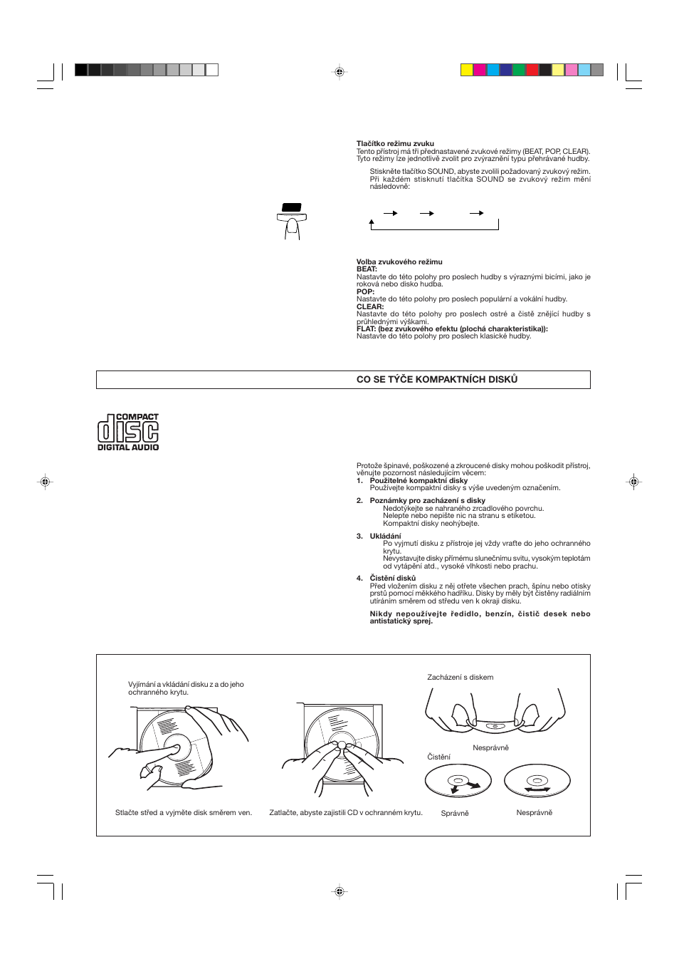 JVC DX-E55EV User Manual | Page 26 / 60