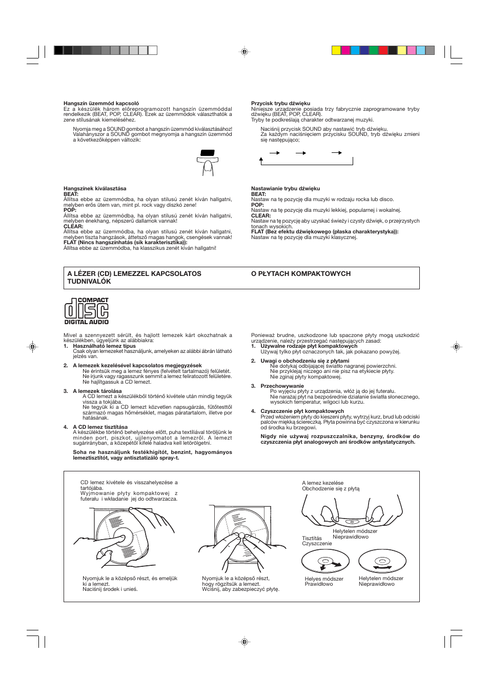 JVC DX-E55EV User Manual | Page 27 / 60