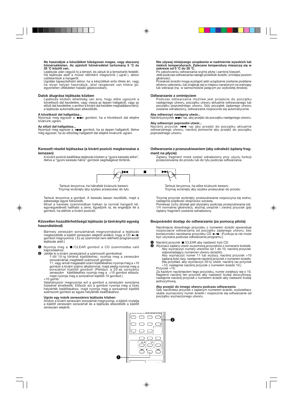 JVC DX-E55EV User Manual | Page 31 / 60