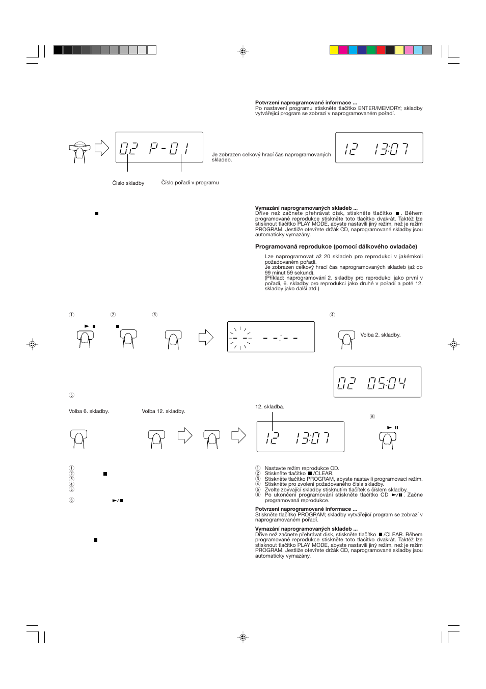 JVC DX-E55EV User Manual | Page 34 / 60