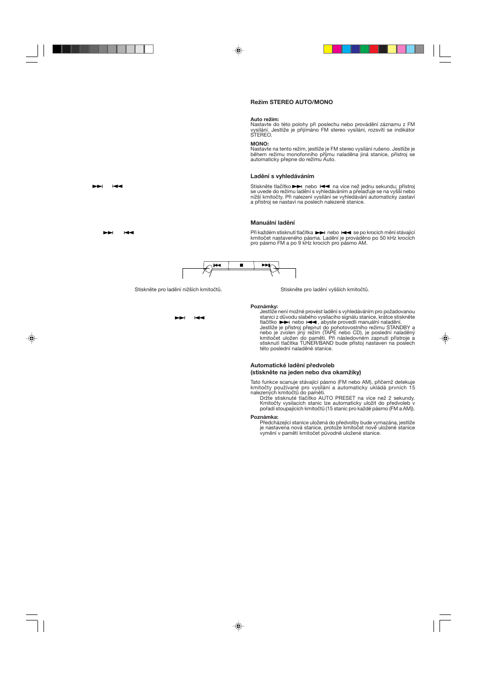 JVC DX-E55EV User Manual | Page 42 / 60
