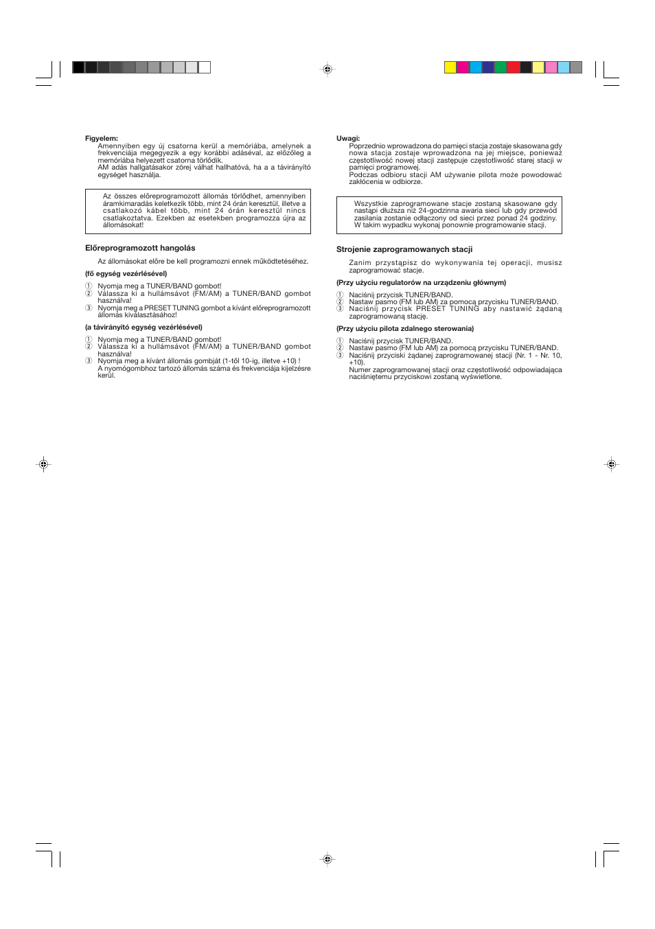JVC DX-E55EV User Manual | Page 47 / 60