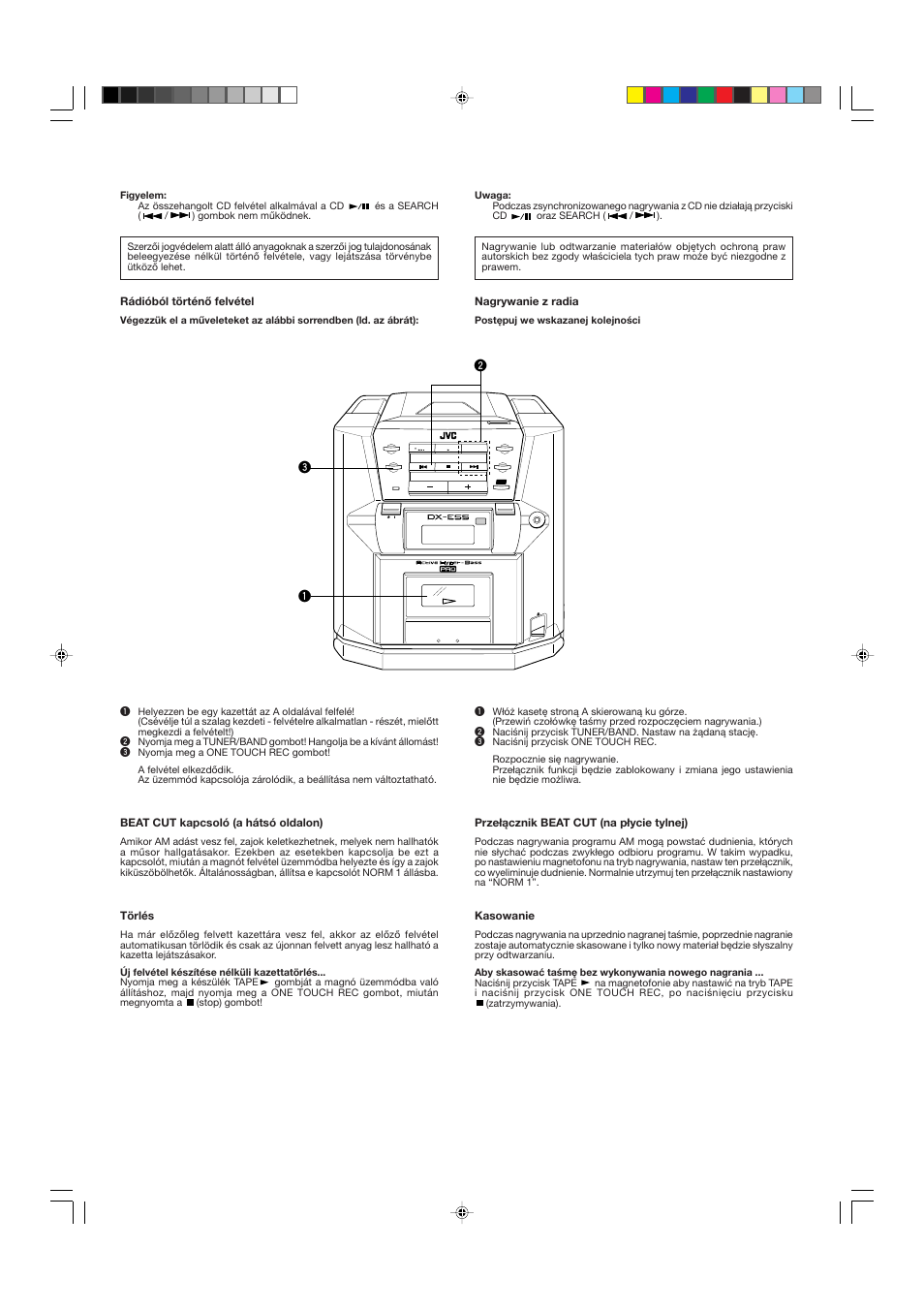 JVC DX-E55EV User Manual | Page 51 / 60