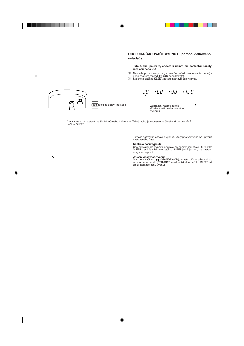 JVC DX-E55EV User Manual | Page 52 / 60