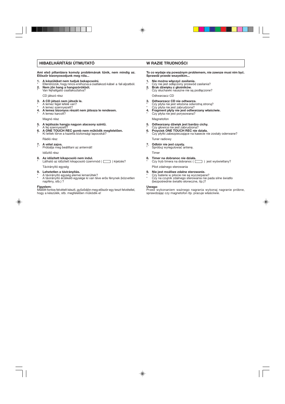 JVC DX-E55EV User Manual | Page 57 / 60