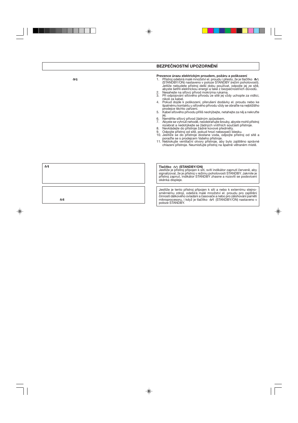 JVC DX-E55EV User Manual | Page 6 / 60