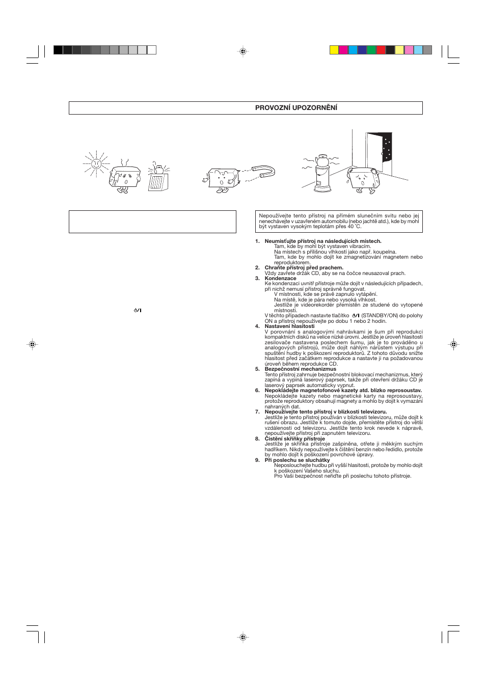 JVC DX-E55EV User Manual | Page 8 / 60