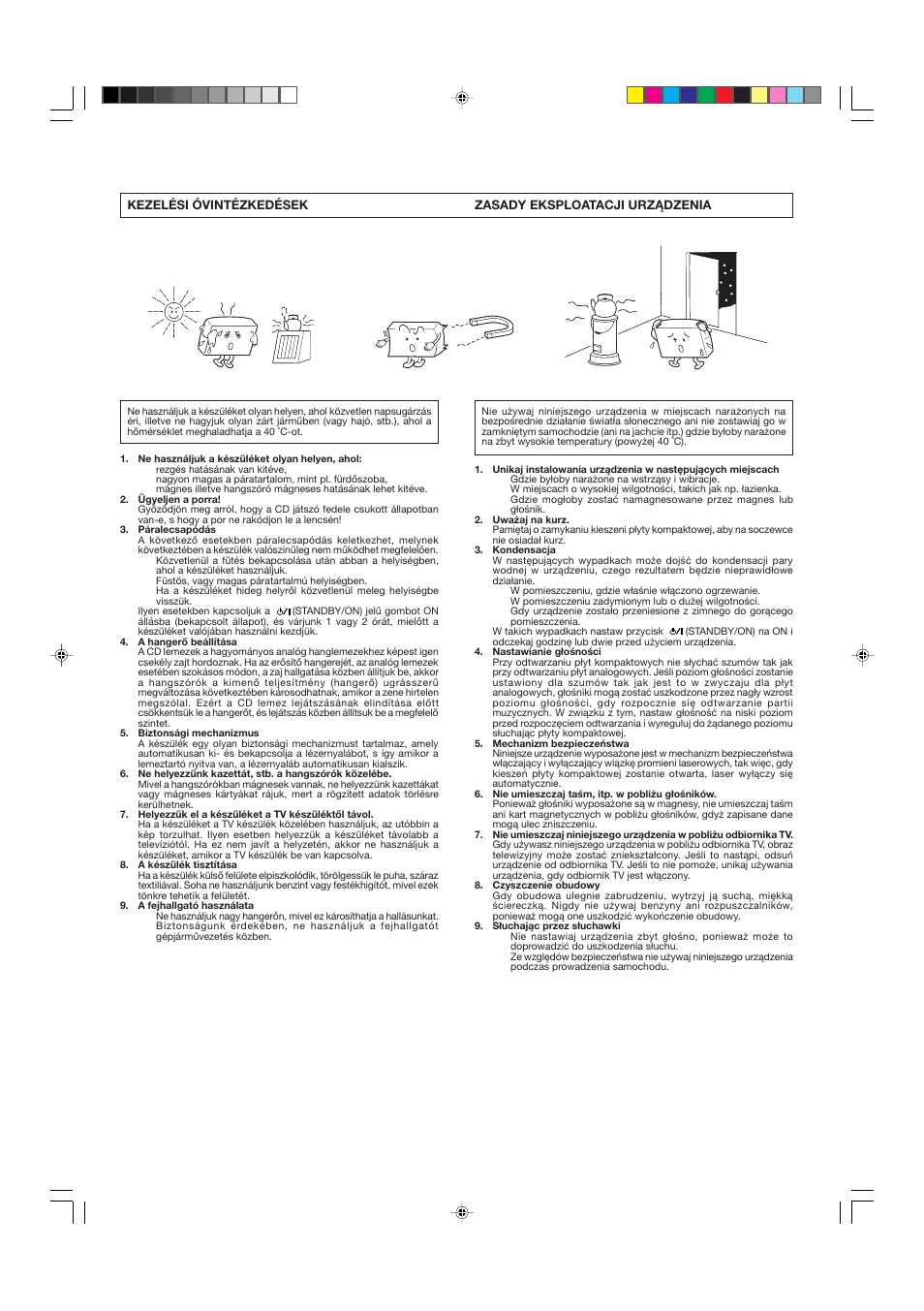 JVC DX-E55EV User Manual | Page 9 / 60