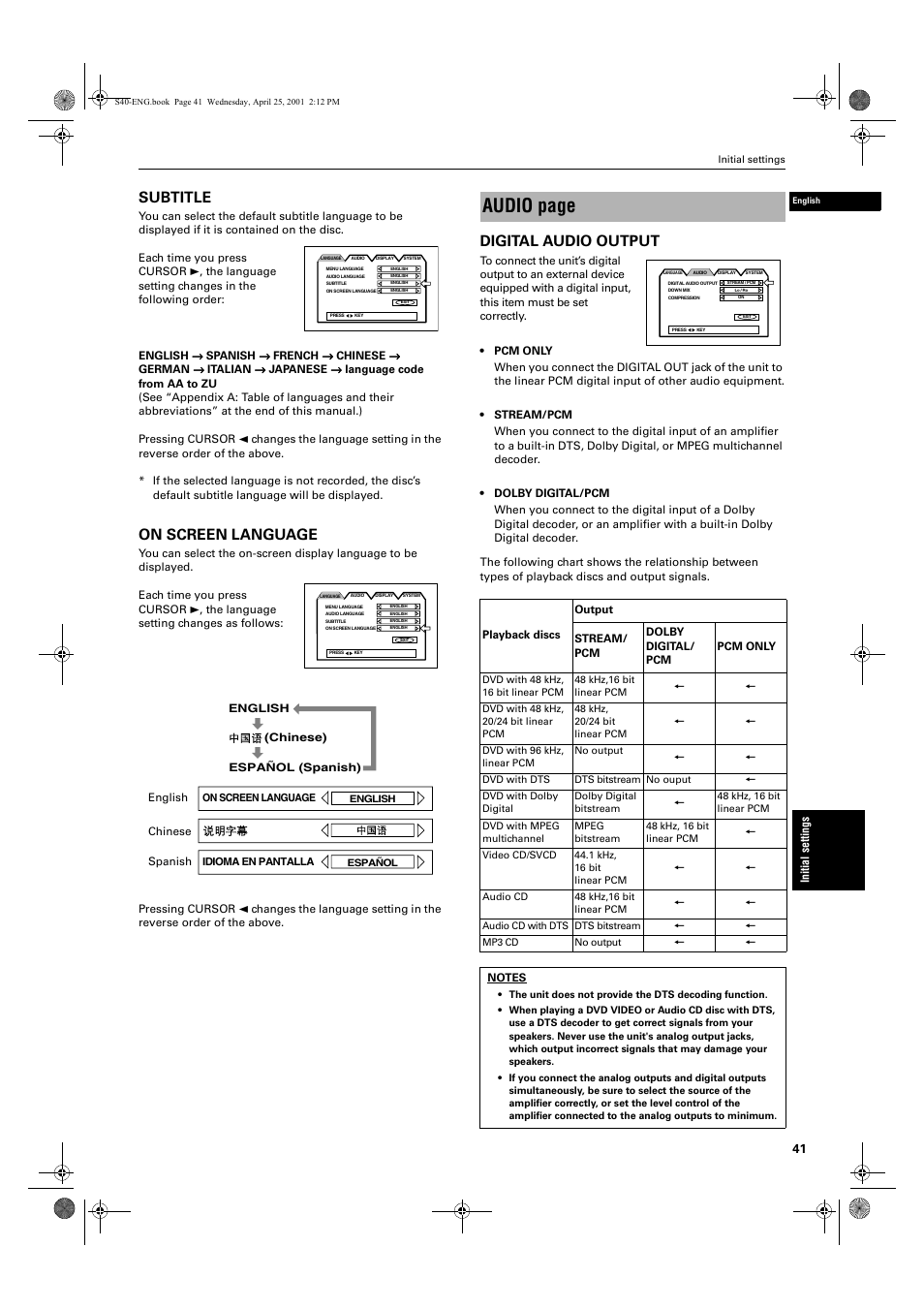 Audio page, Subtitle, On screen language | Digital audio output | JVC XV-S42SL User Manual | Page 43 / 55