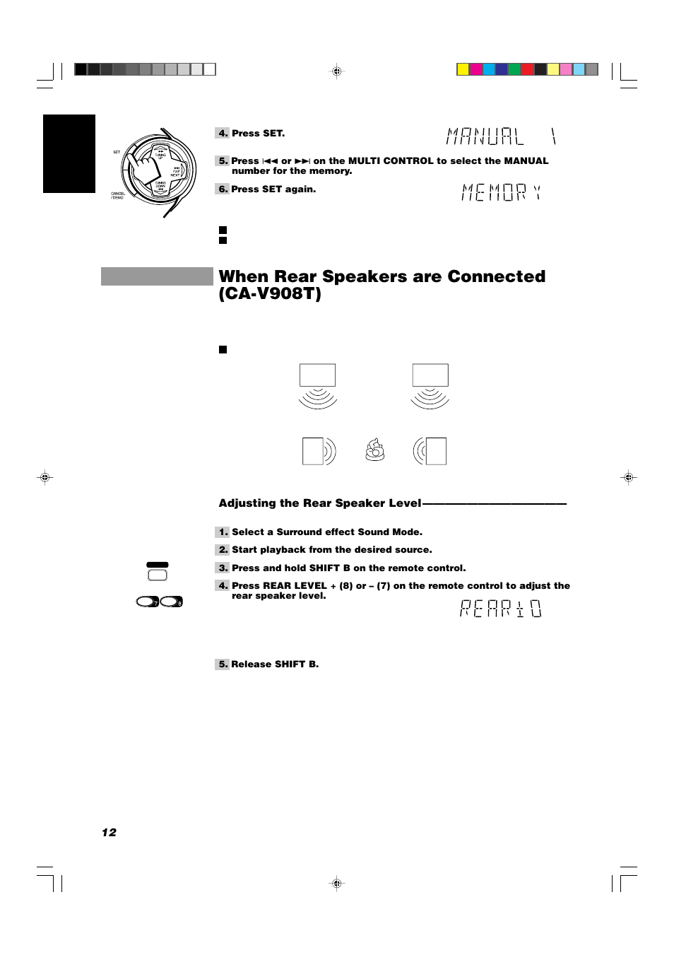 When rear speakers are connected (ca-v908t), 12 english, Adjusting the rear speaker level | JVC CA-V908T User Manual | Page 16 / 58