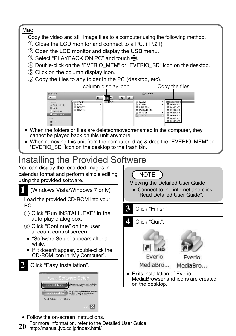 Installing the provided software | JVC Everio GZ-HM340U User Manual | Page 20 / 96