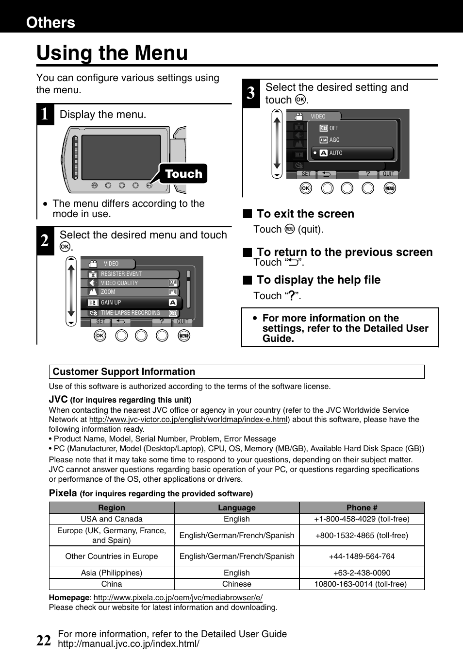 Others, Using the menu, Menu) button ( p.22) | Others 22, Touch | JVC Everio GZ-HM340U User Manual | Page 22 / 96