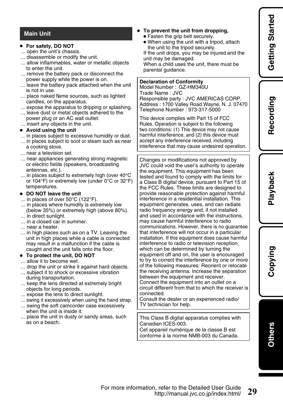 Getting started recording playback copying others | JVC Everio GZ-HM340U User Manual | Page 29 / 96