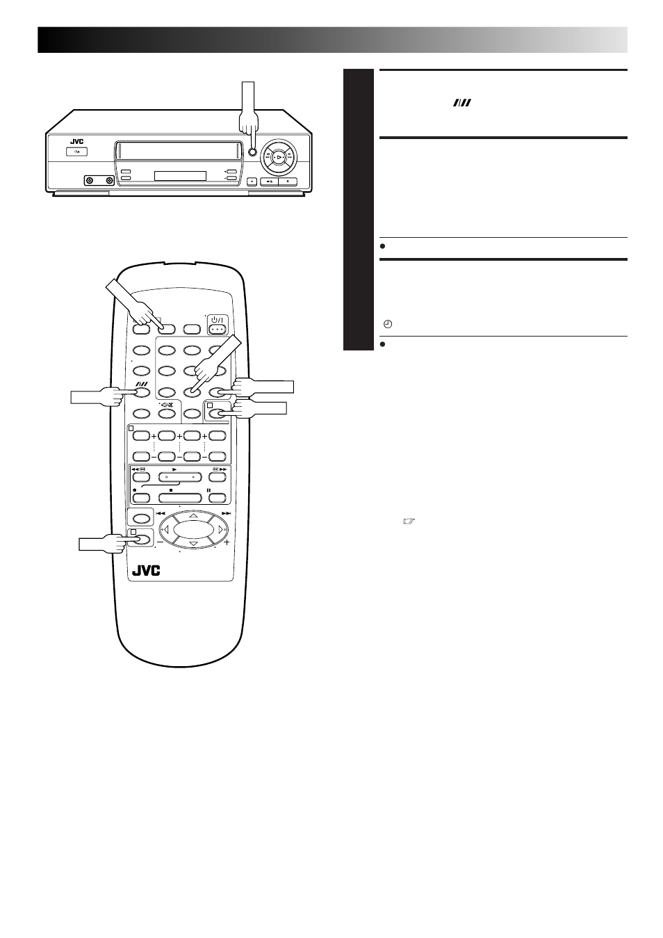 Set tape speed, Return to normal screen, Engage recorder's timer mode | JVC HR-J267MS User Manual | Page 21 / 40