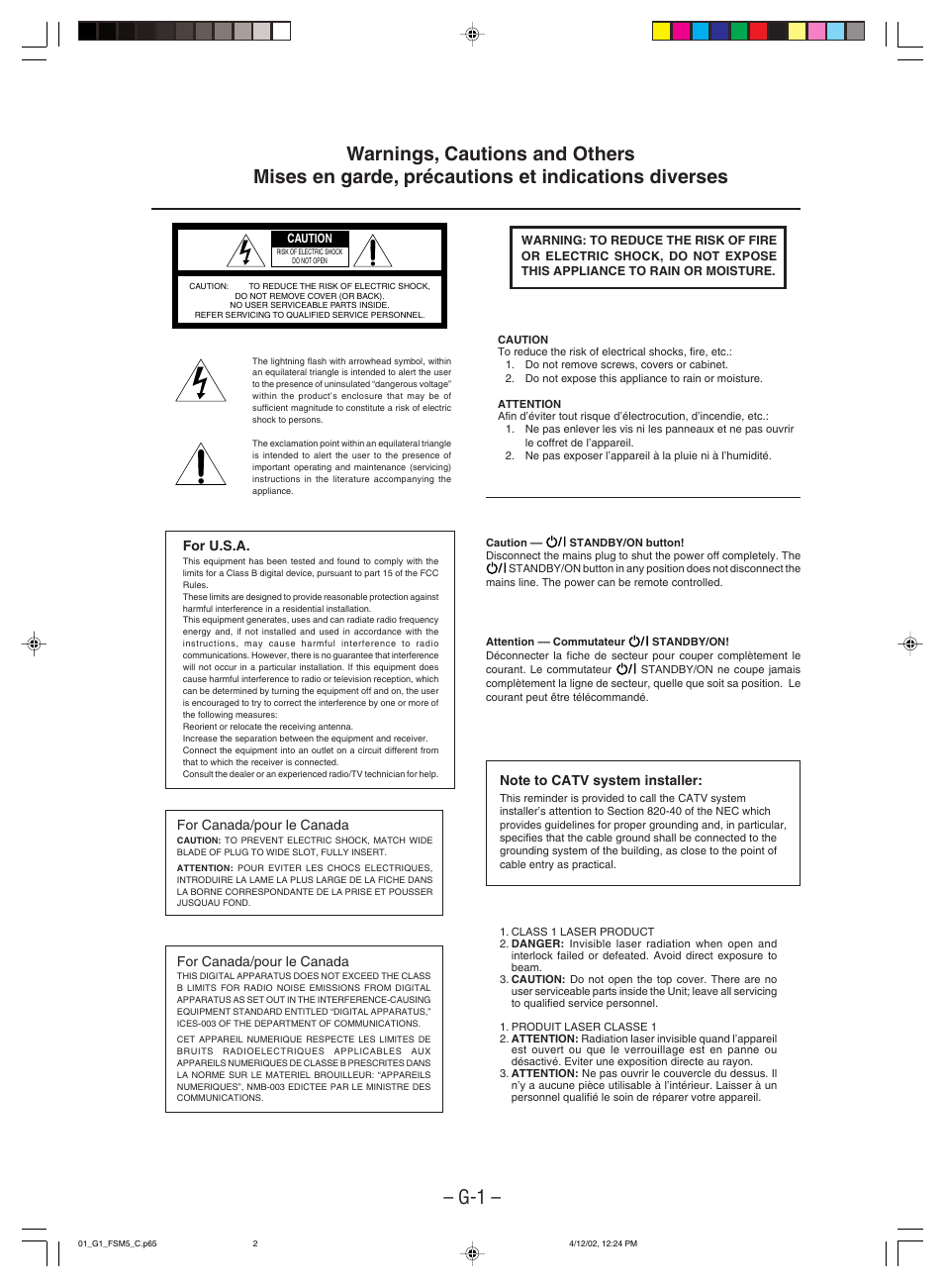 Warnings, cautions and others | JVC FS-M5 User Manual | Page 2 / 23