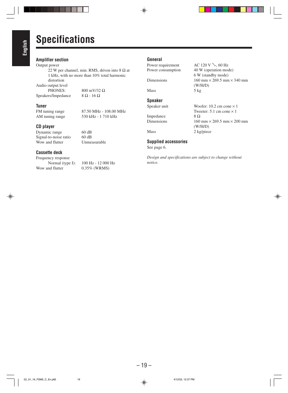 Specifications | JVC FS-M5 User Manual | Page 21 / 23