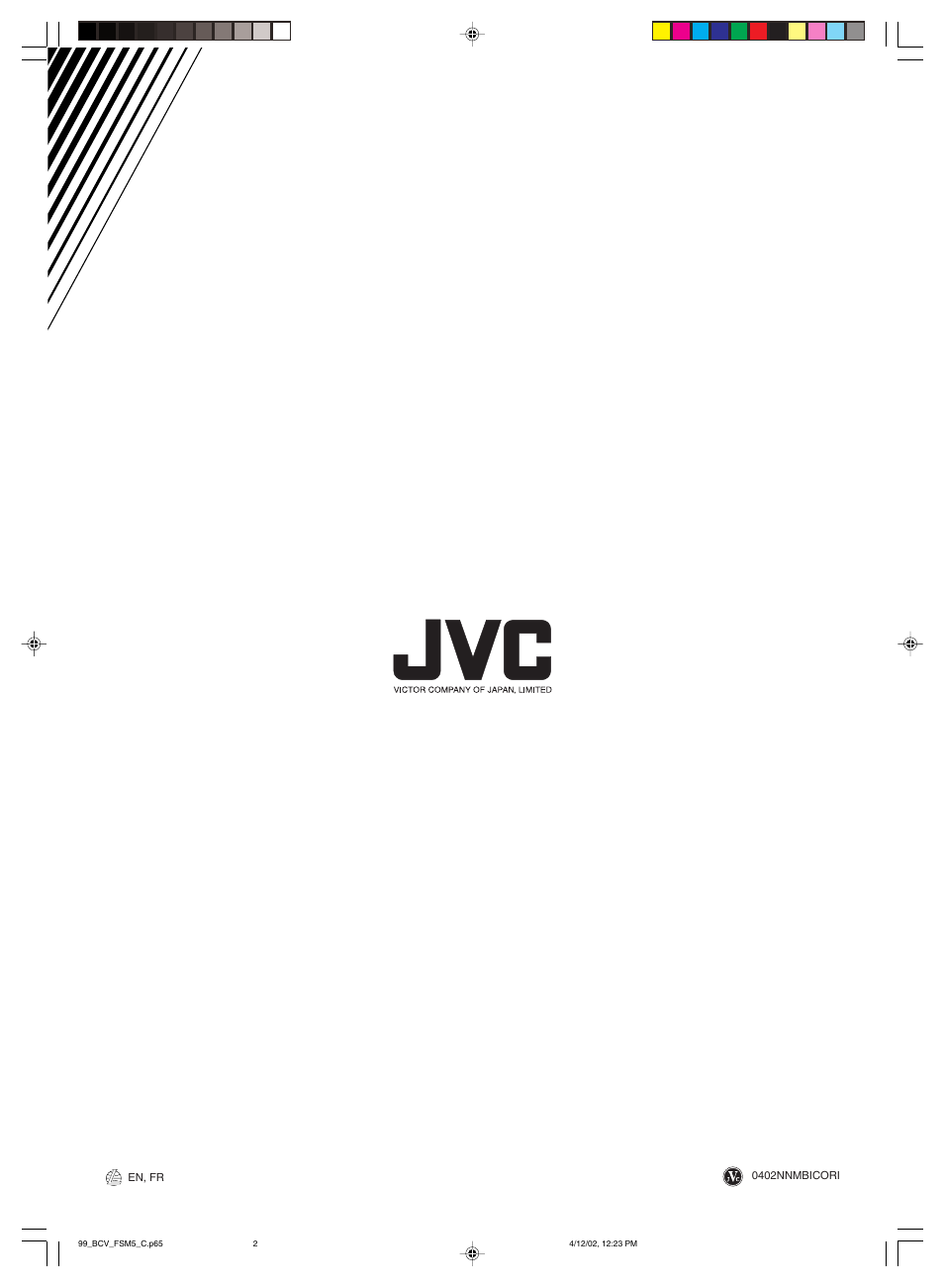 Back cover | JVC FS-M5 User Manual | Page 23 / 23