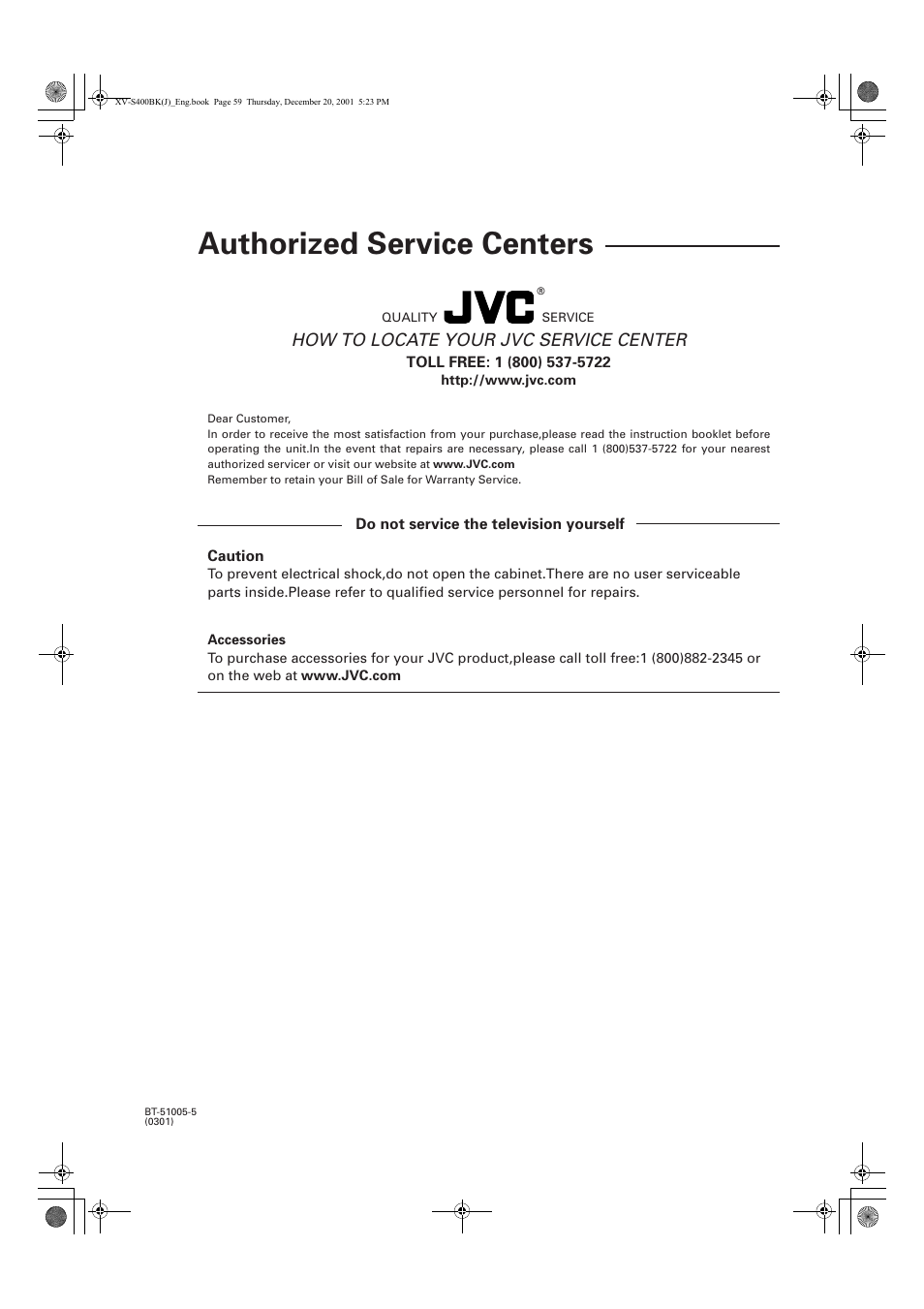 Authorized service centers, How to locate your jvc service center | JVC XV-S402S FR User Manual | Page 61 / 63