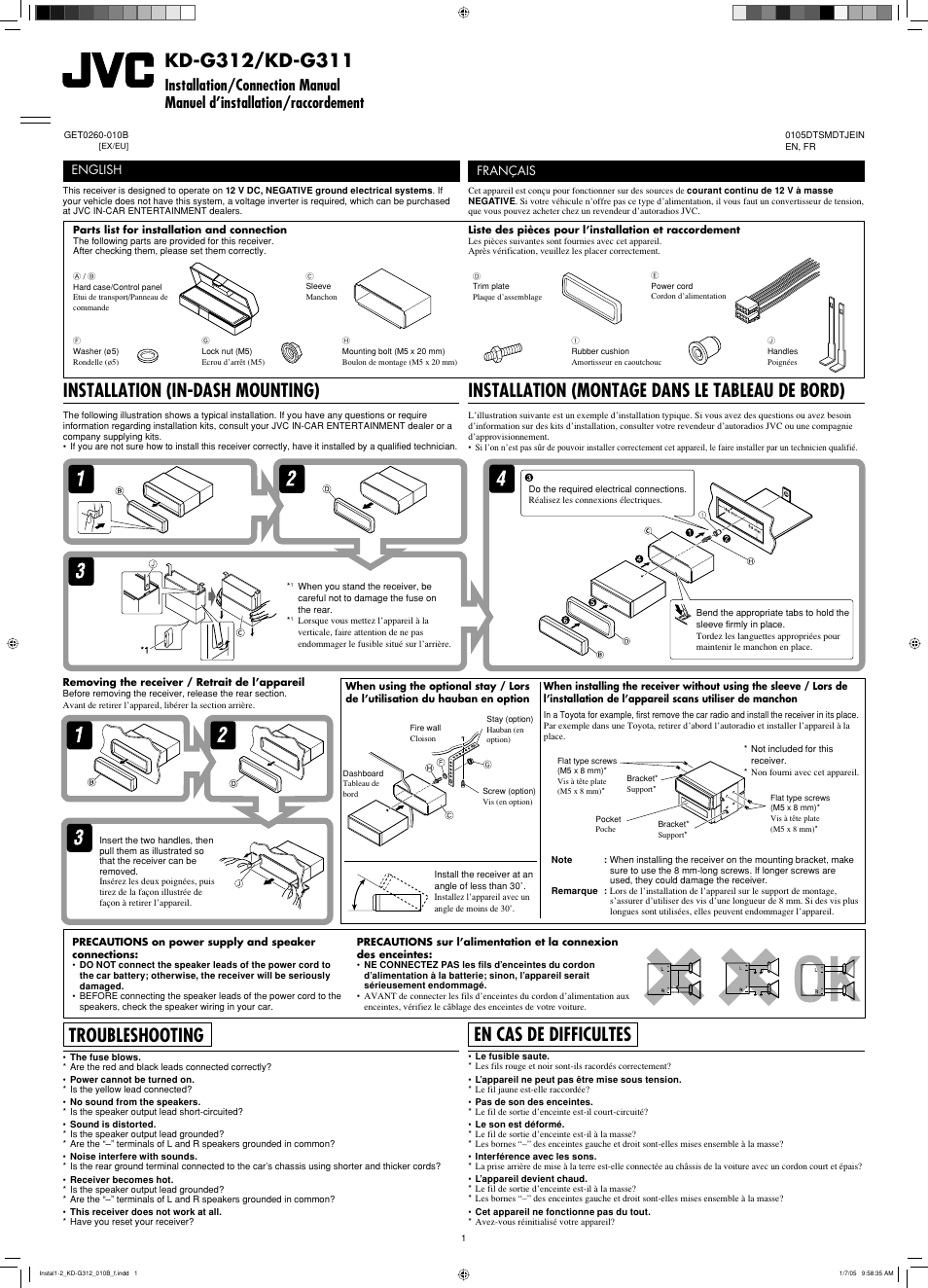 Installation/connection manual, Installation, Troubleshooting | Installation (in-dash mounting), Installation (montage dans le tableau de bord), En cas de difficultes, English, Français | JVC GET0260-003B User Manual | Page 31 / 64