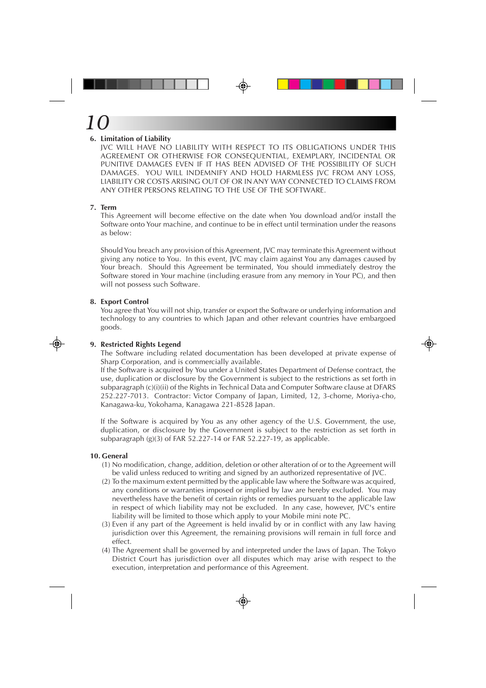 JVC MP-XP7230GB User Manual | Page 10 / 126