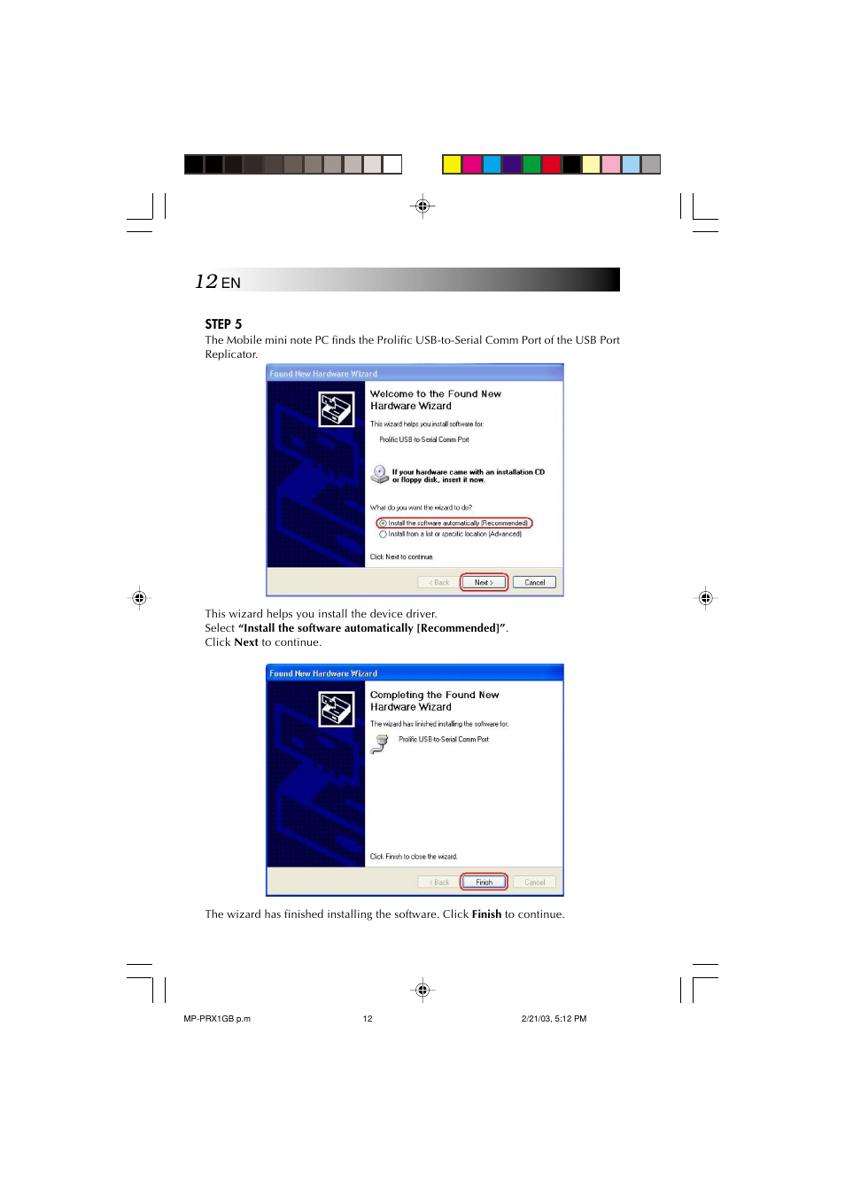 JVC MP-XP7230GB User Manual | Page 119 / 126