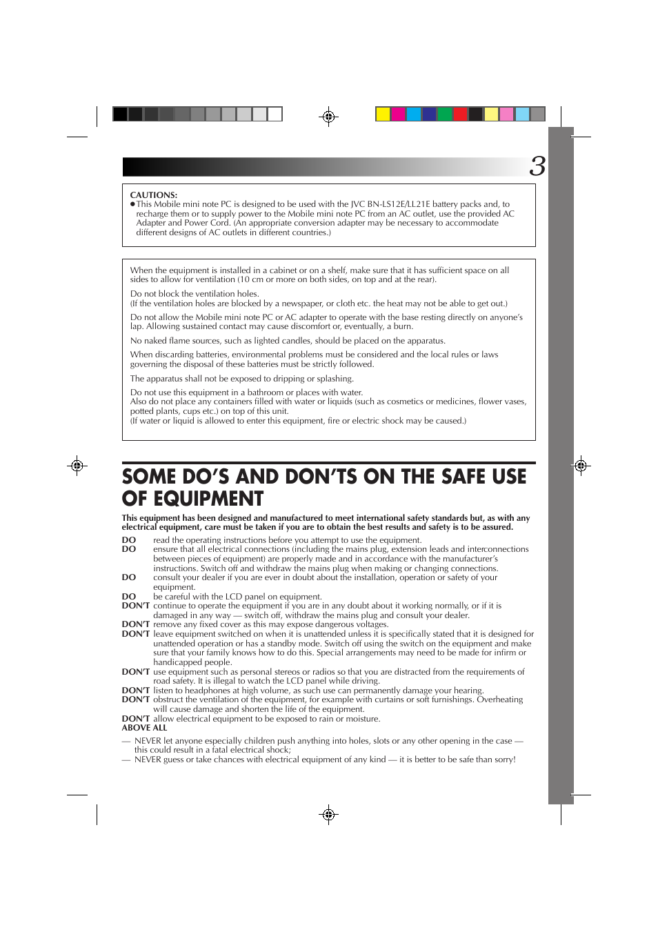 Some do’s and don’ts on the safe use of equipment | JVC MP-XP7230GB User Manual | Page 3 / 126