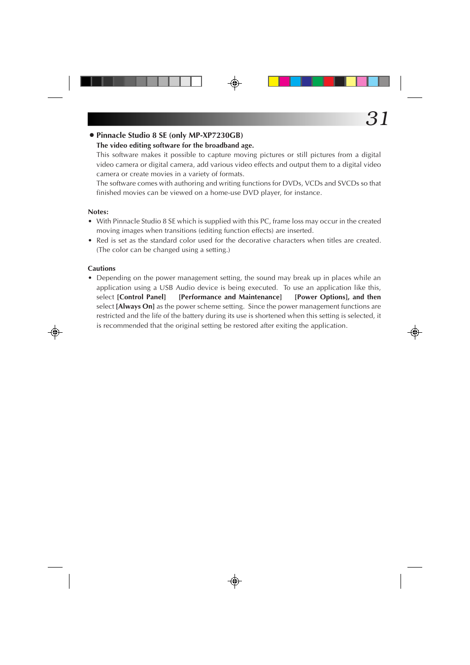 JVC MP-XP7230GB User Manual | Page 31 / 126