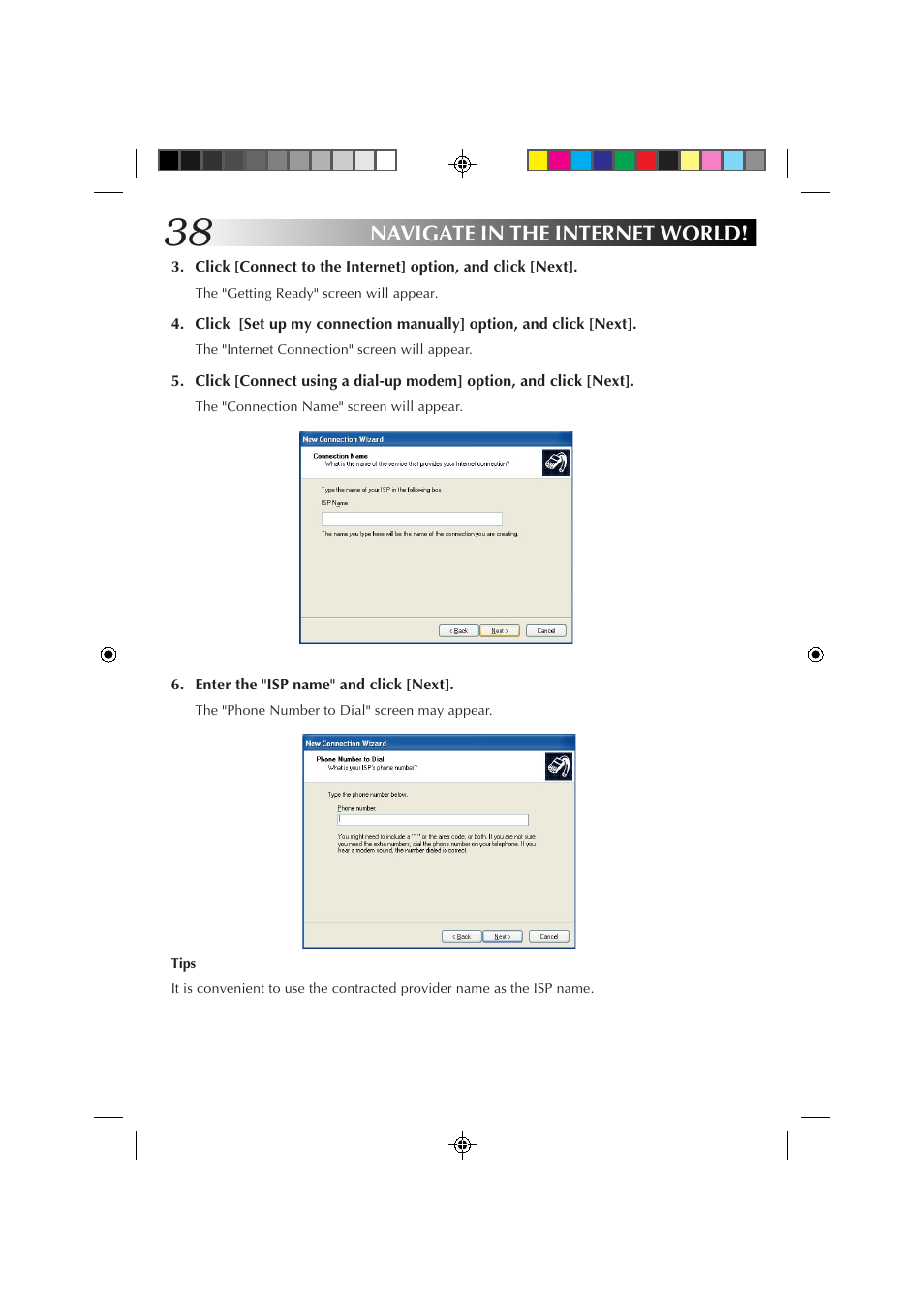 Navigate in the internet world | JVC MP-XP7230GB User Manual | Page 38 / 126