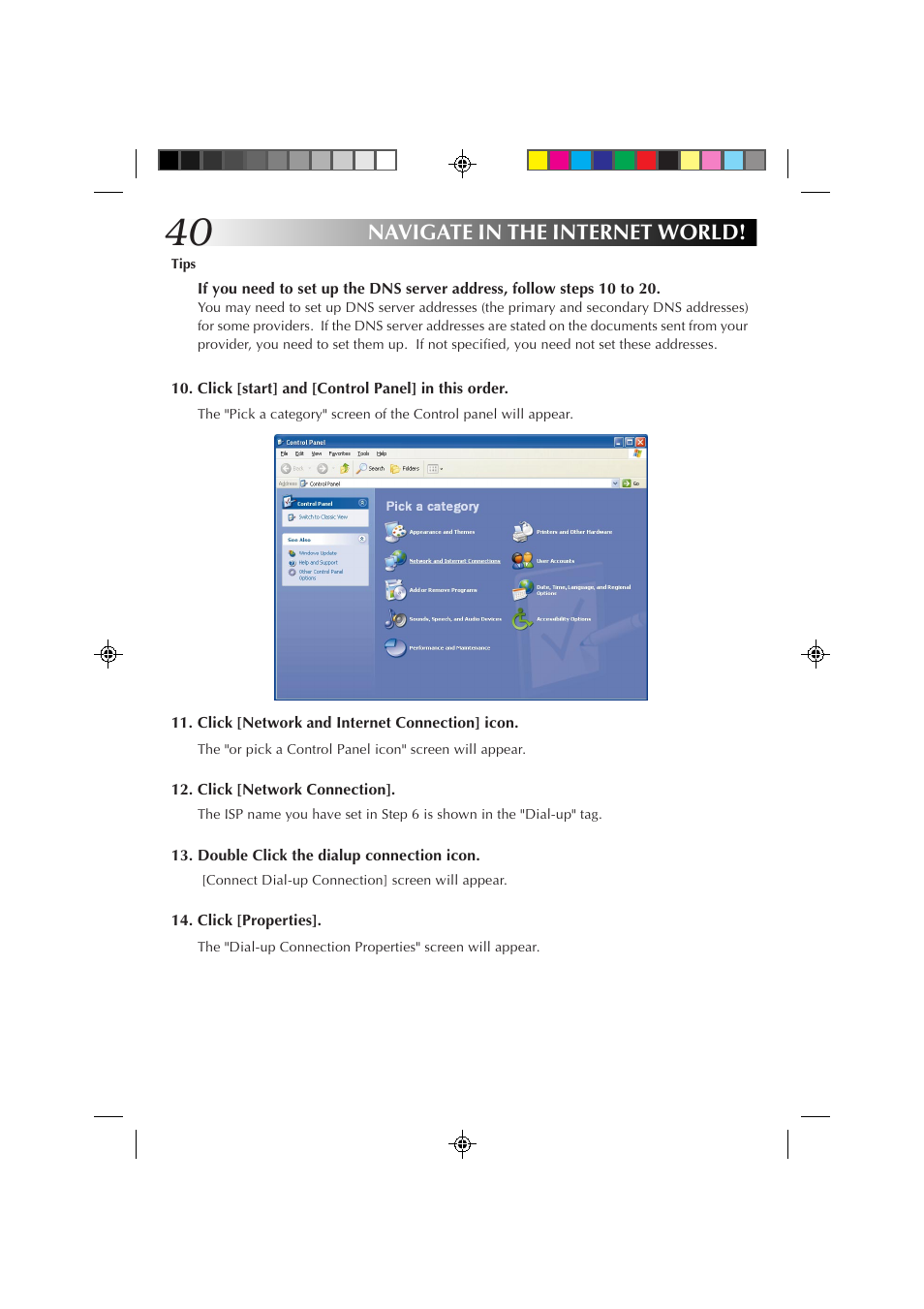 Navigate in the internet world | JVC MP-XP7230GB User Manual | Page 40 / 126
