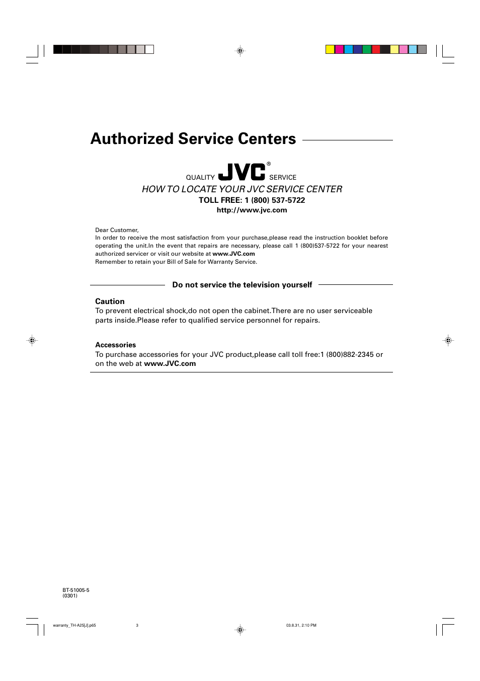 Authorized service centers, How to locate your jvc service center | JVC TH-A25 User Manual | Page 47 / 48