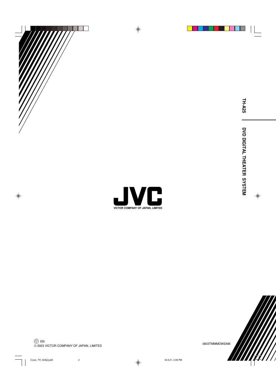 Th-a25 dvd digital theater system | JVC TH-A25 User Manual | Page 48 / 48