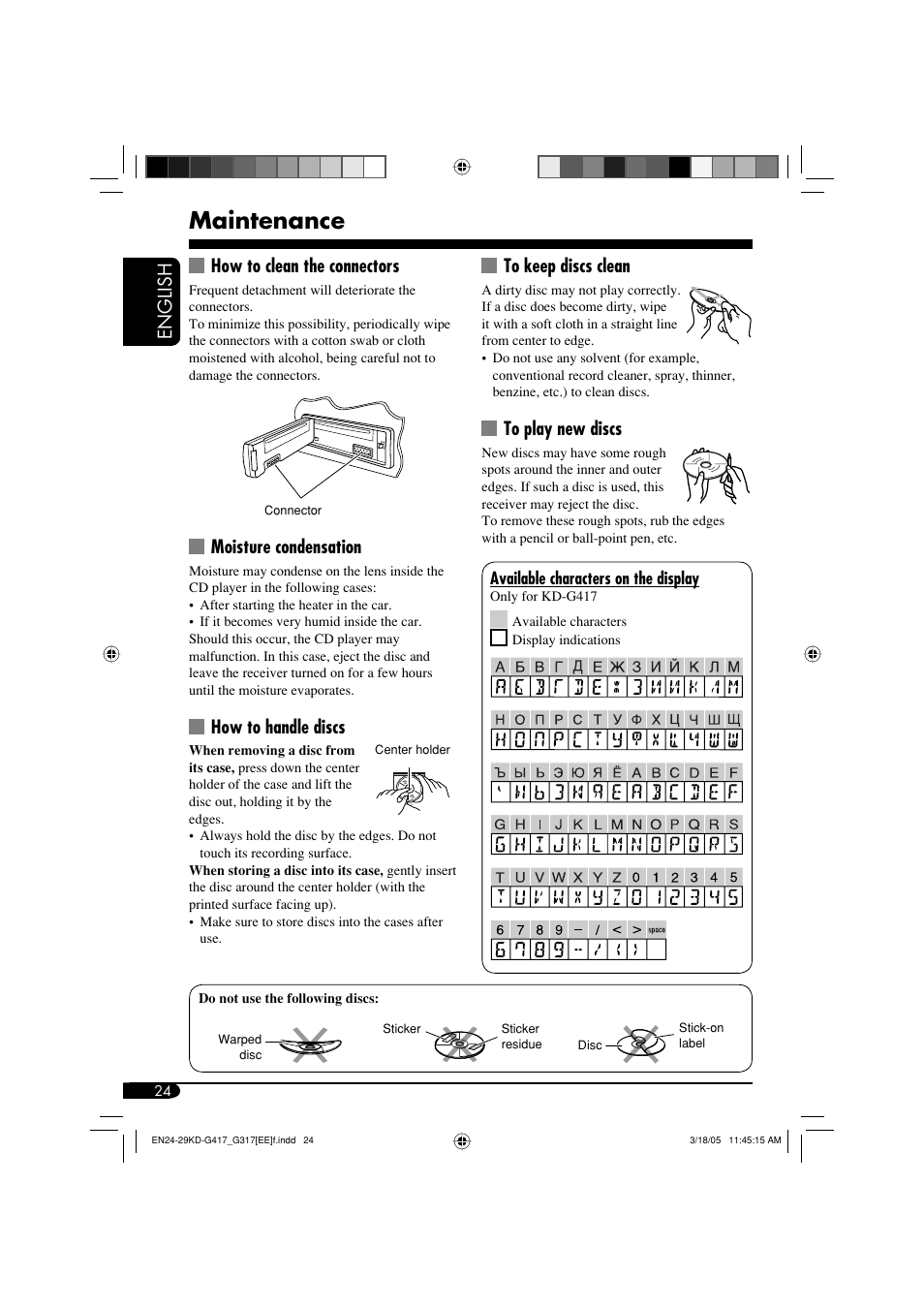 Maintenance, English, How to clean the connectors | Moisture condensation, How to handle discs | JVC KD-G317 User Manual | Page 24 / 32