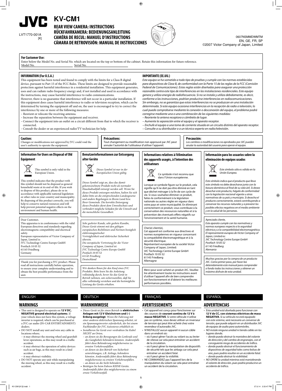 JVC 0607NSMMDWMTM User Manual | 4 pages