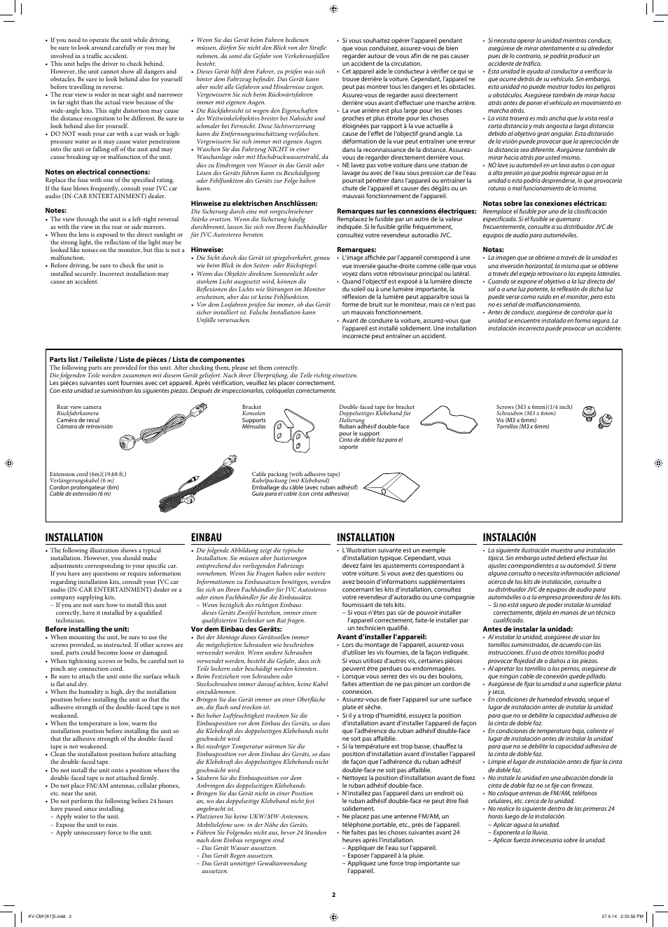 Parts list, Installation, Einbau | Instalación | JVC 0607NSMMDWMTM User Manual | Page 2 / 4