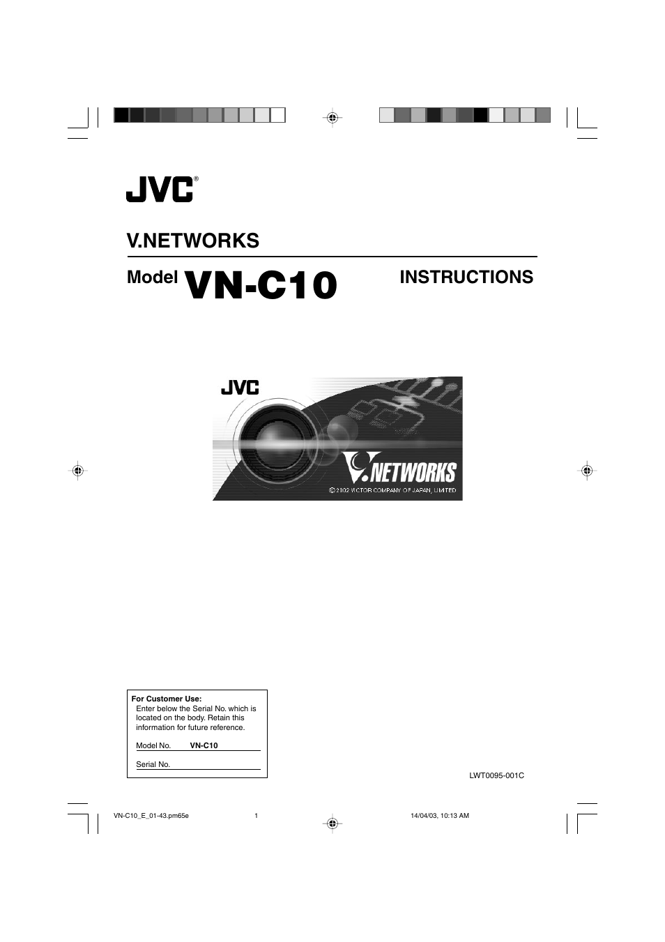 JVC V.NETWORKS VN-C10 User Manual | 78 pages