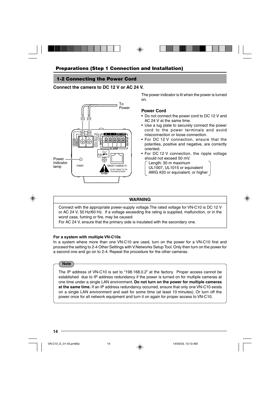 2 connecting the power cord, Connect the camera to dc 12 v or ac 24 v, Warning | Power cord | JVC V.NETWORKS VN-C10 User Manual | Page 14 / 78