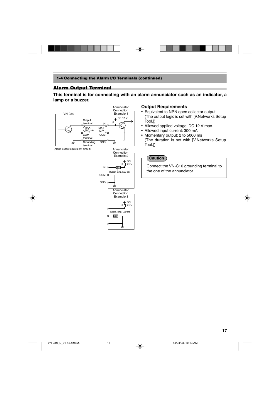 Alarm output terminal, Output requirements | JVC V.NETWORKS VN-C10 User Manual | Page 17 / 78