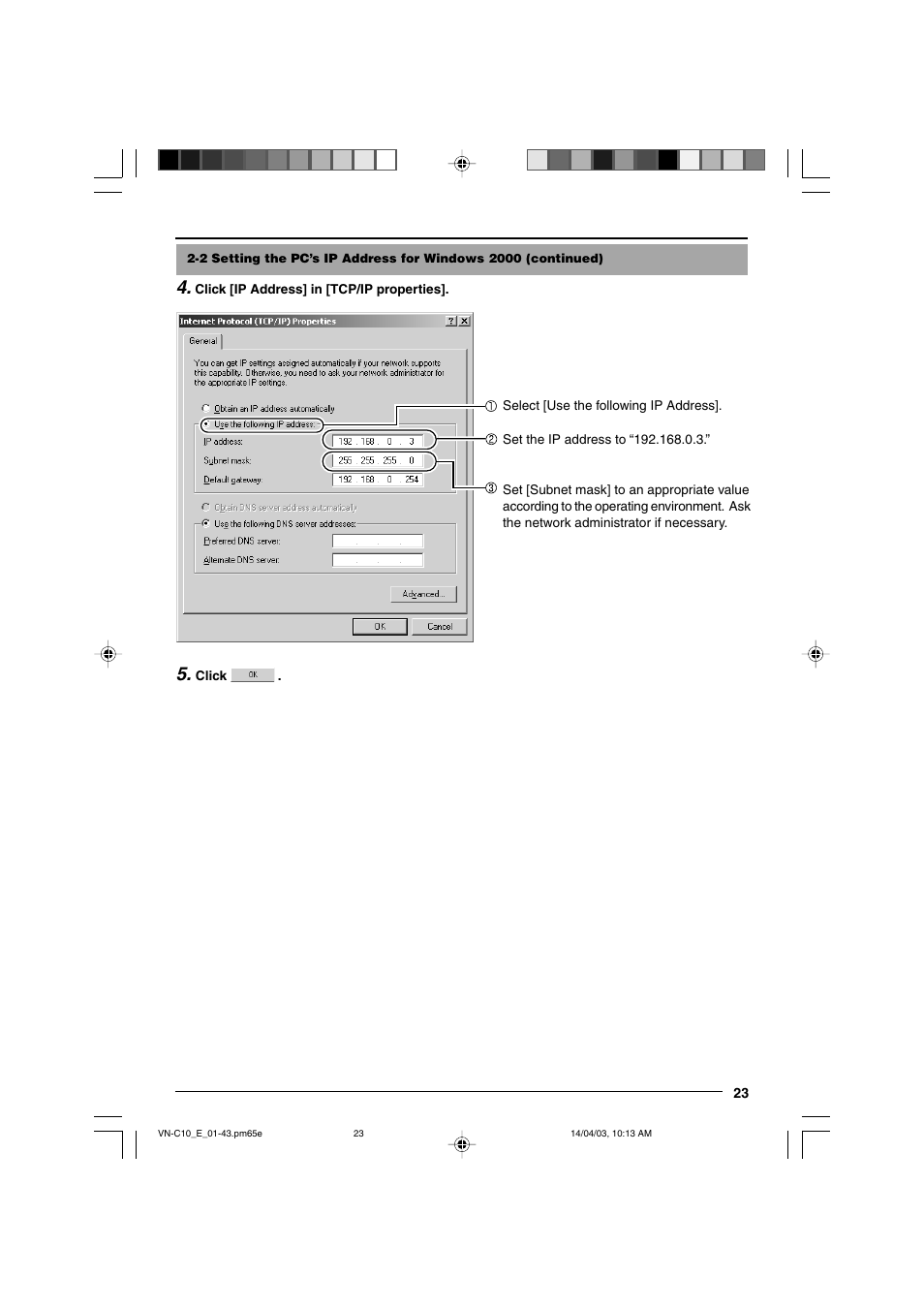 JVC V.NETWORKS VN-C10 User Manual | Page 23 / 78