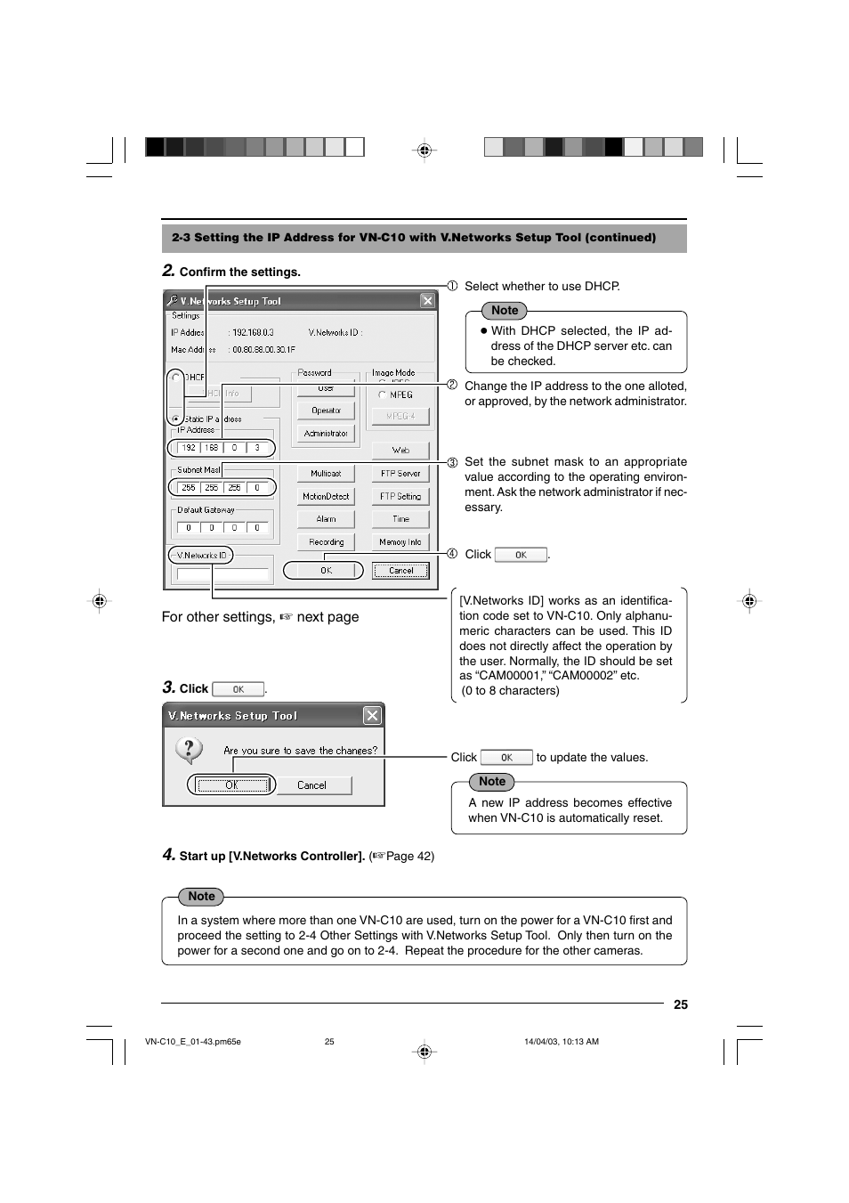 JVC V.NETWORKS VN-C10 User Manual | Page 25 / 78