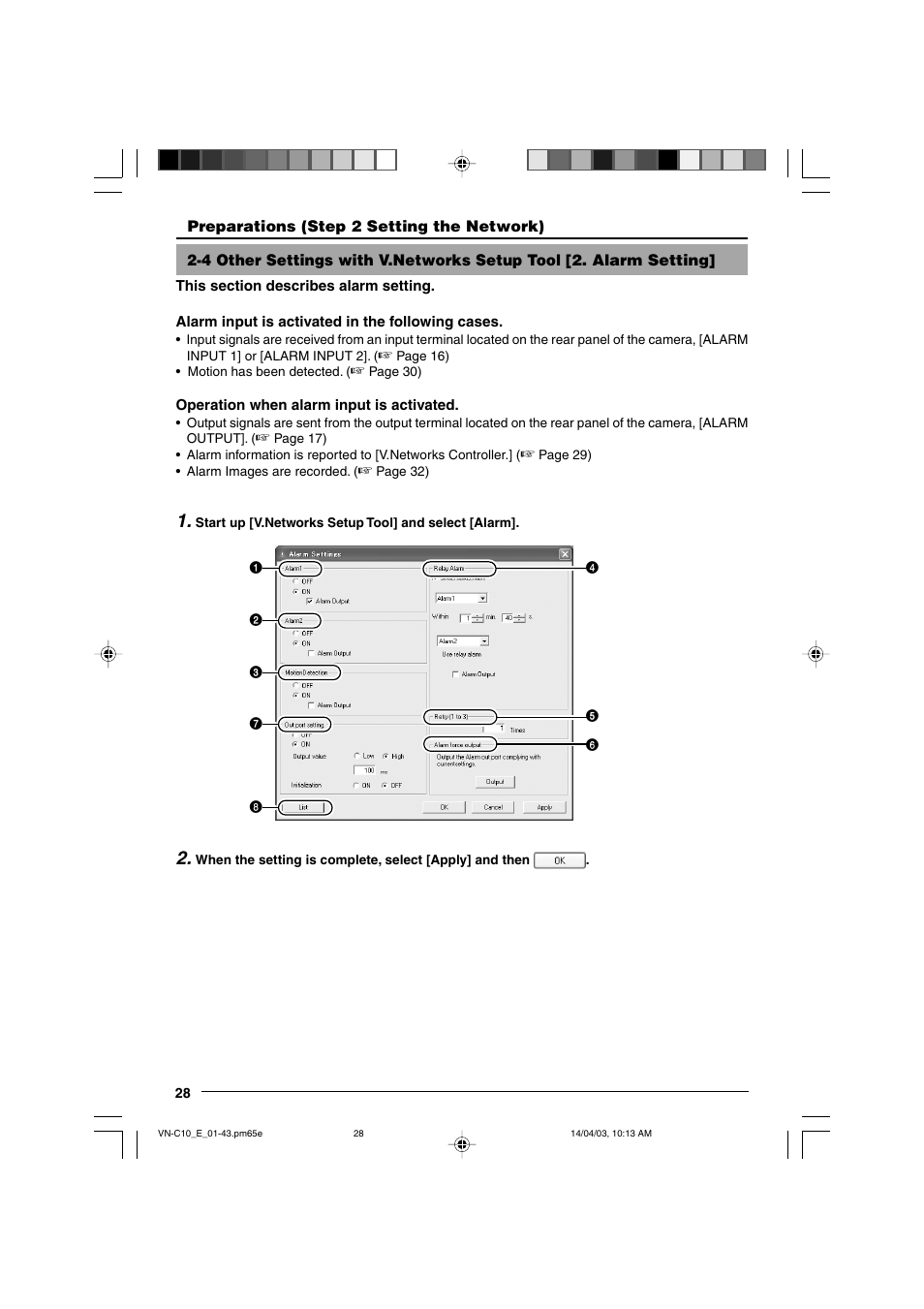 Alarm setting | JVC V.NETWORKS VN-C10 User Manual | Page 28 / 78