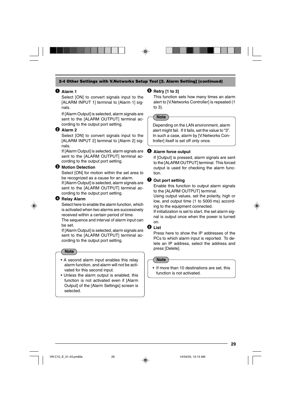 JVC V.NETWORKS VN-C10 User Manual | Page 29 / 78