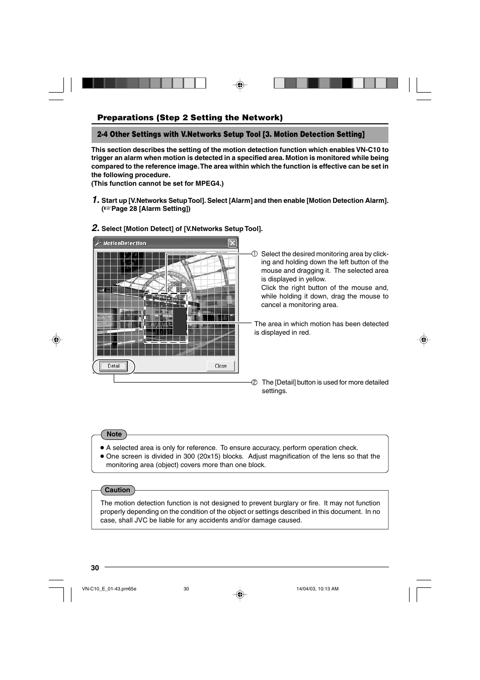 Motion detection setting | JVC V.NETWORKS VN-C10 User Manual | Page 30 / 78