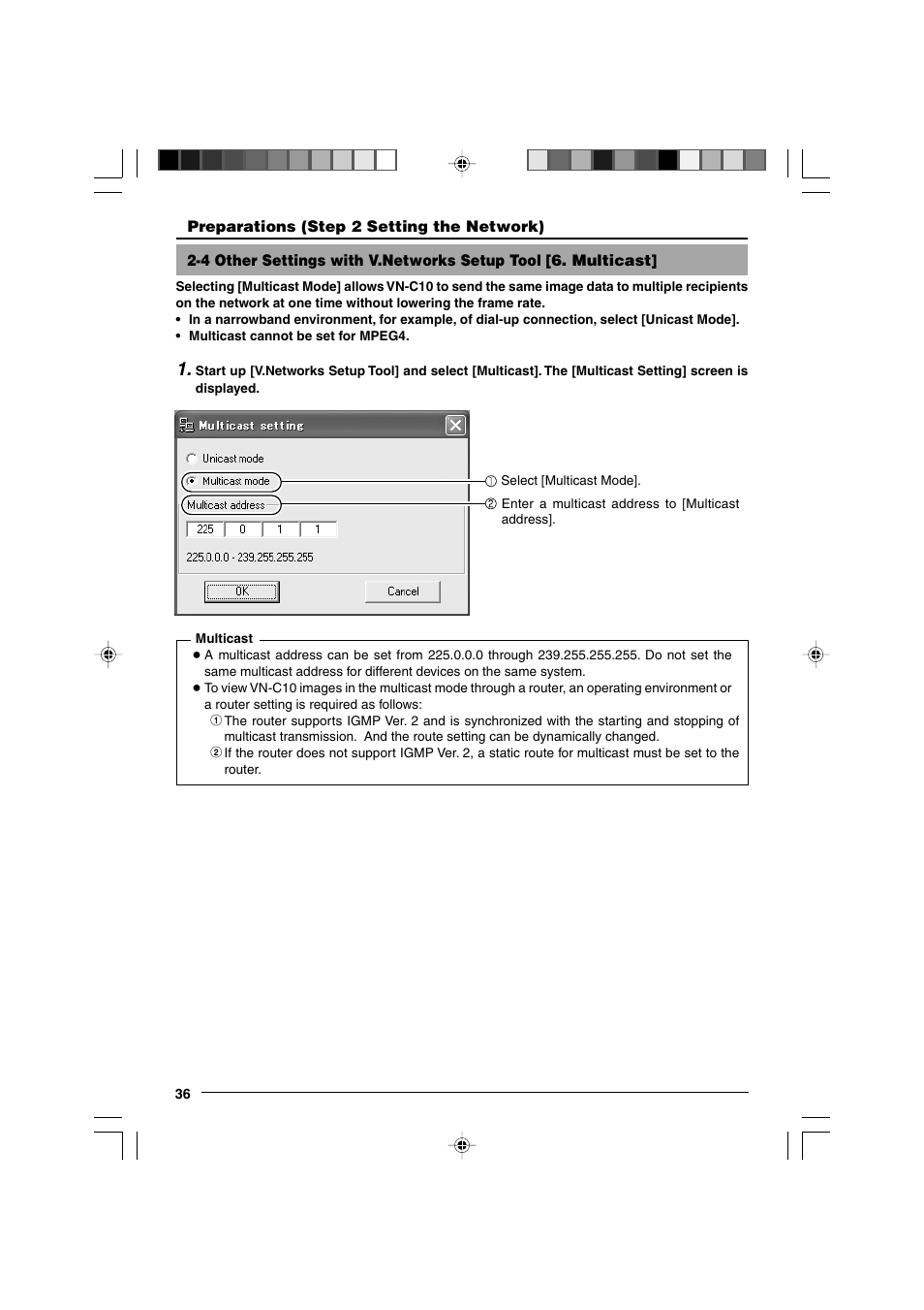 Multicast | JVC V.NETWORKS VN-C10 User Manual | Page 36 / 78
