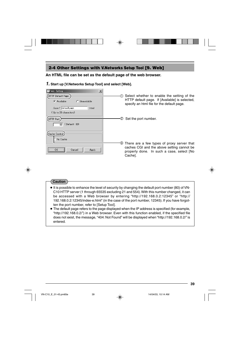 JVC V.NETWORKS VN-C10 User Manual | Page 39 / 78