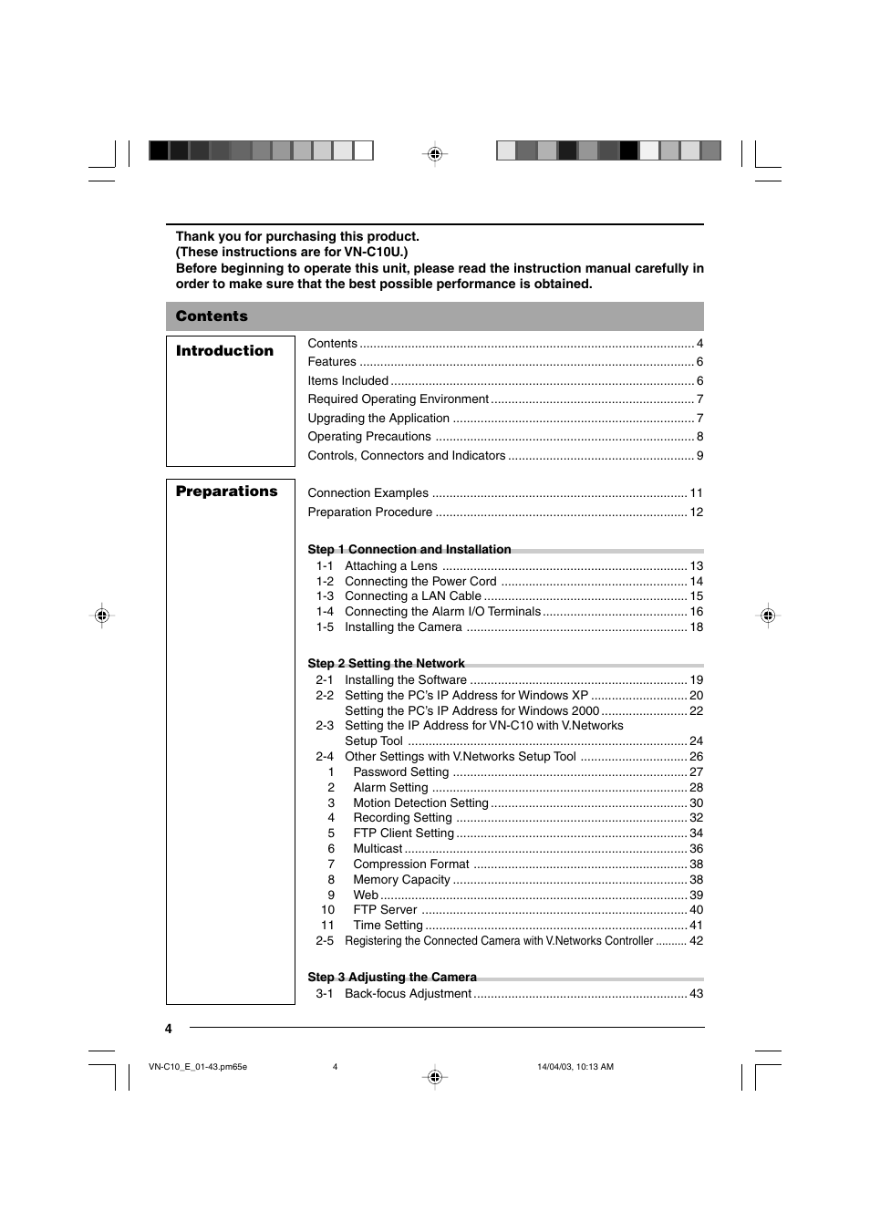 JVC V.NETWORKS VN-C10 User Manual | Page 4 / 78