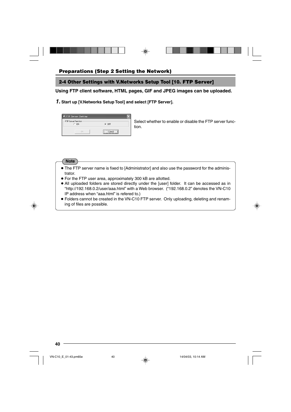 Ftp server | JVC V.NETWORKS VN-C10 User Manual | Page 40 / 78